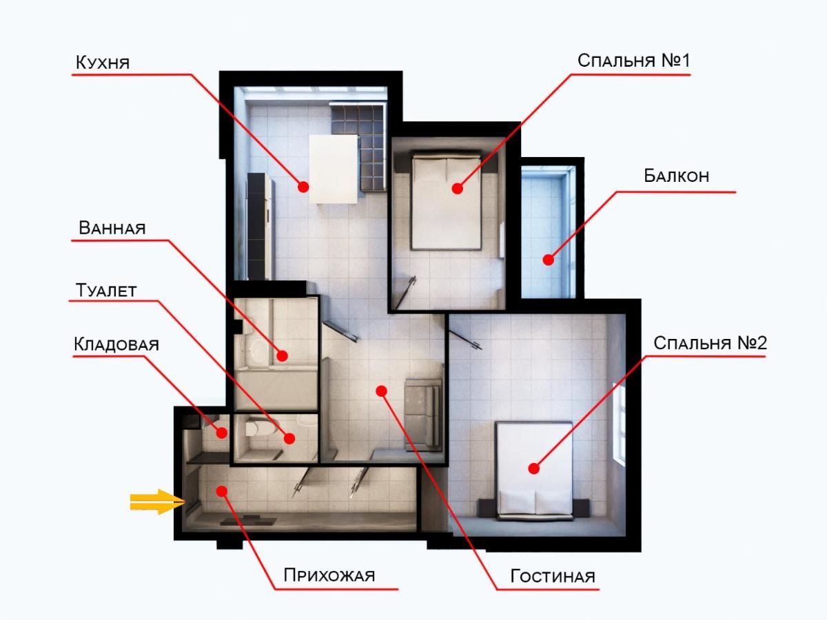 Апартаменты Hvalana Apartments Гомель